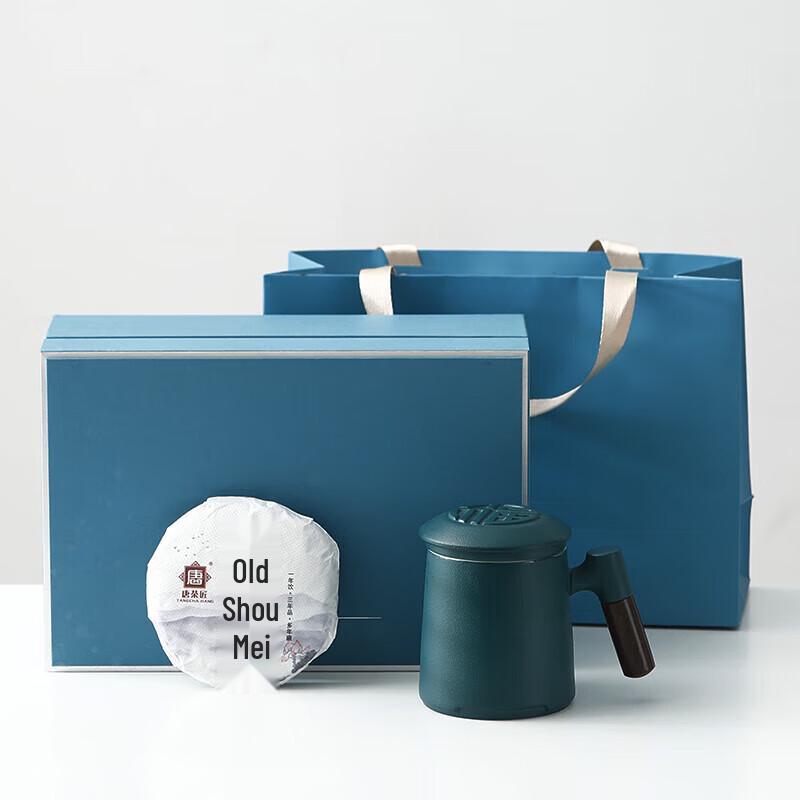 Hongyu Baifu Ceramic Shoumei White Tea Set