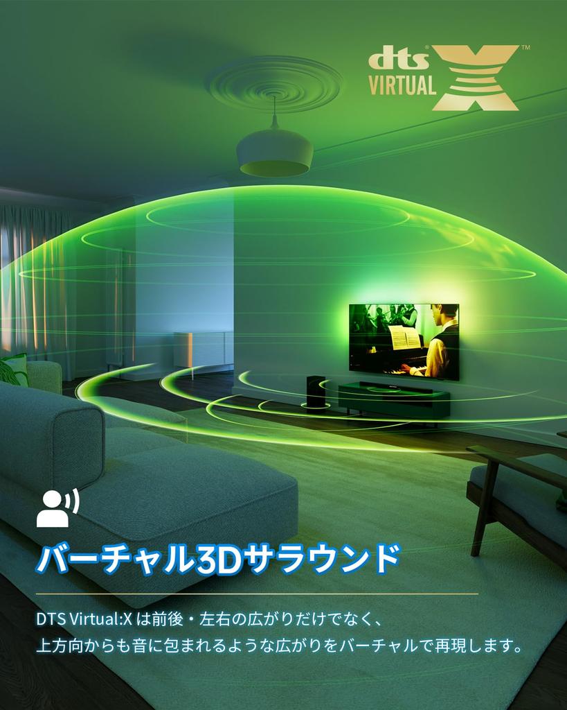 [VGP2025 Gold Award Winner] Philips Ultra-Slim Compact Soundbar with 320W High-Output Speakers, Dolby Atmos, DTS VirtualX 3D Sound Technology,