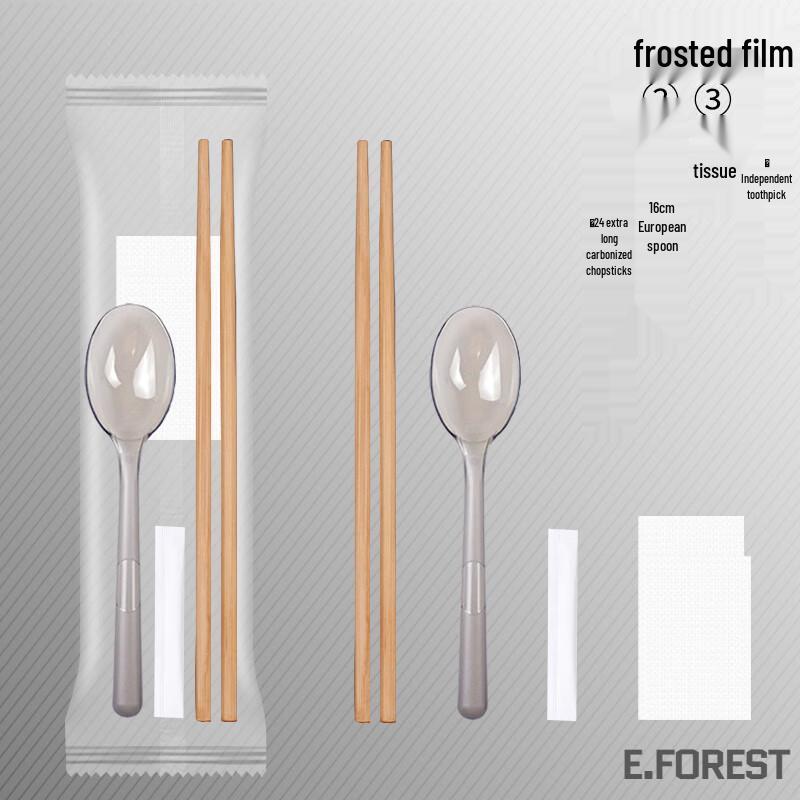 Yingtang Disposable Wooden Cutlery Set with Extended Carbonized Chopsticks