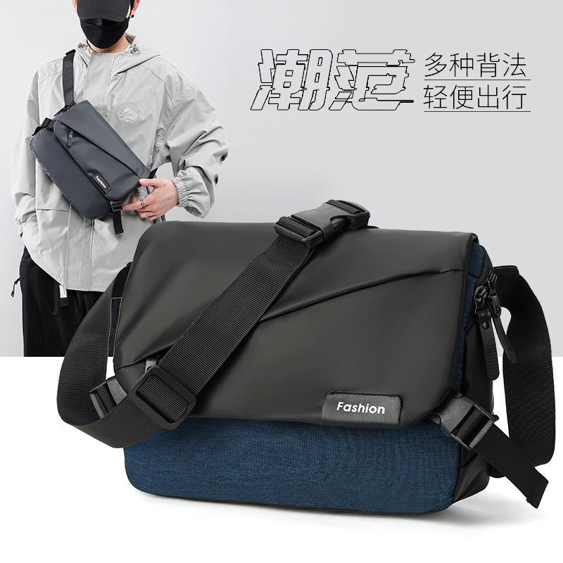 New Crossbody Shoulder Bag Men's Simple Breast Bag Large Capacity Commuter Casual Mailman Bag
