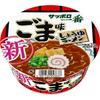 Japan Sanyo Foods Sapporo Ichiban Ramen (Sesame Soy Sauce Flavor / Salt Flavor) ? 1 Cup