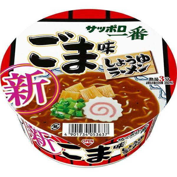 Japan Sanyo Foods Sapporo Ichiban Ramen (Sesame Soy Sauce Flavor / Salt Flavor) ? 1 Cup
