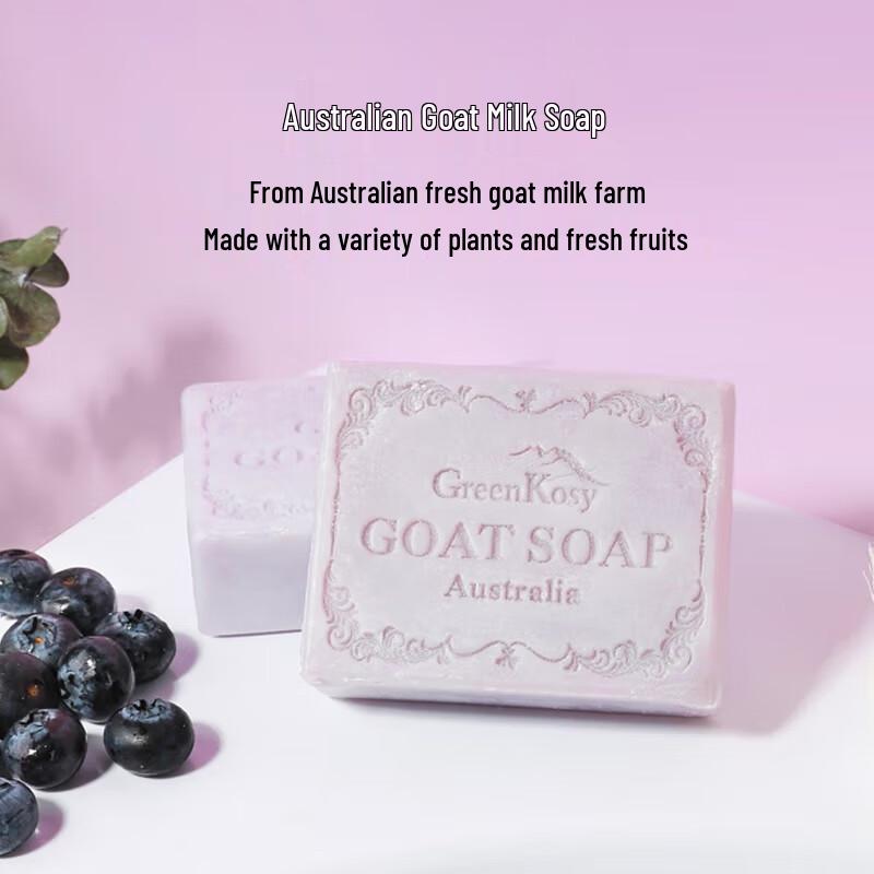 Green Valley Goat Milk Soap 4-Pack Set (Classic & Blueberry)