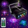 Chims Light Laser Projector RGB 96 Patterns Voice-Controlled Stage Lighting System 4 Light Sources Red Green Blue Family Party DJ Christmas Halloween