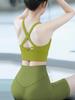 Women's 2026 High-Intensity Shockproof Fitness Bra - One-Piece Yoga Vest with Side Boob Support