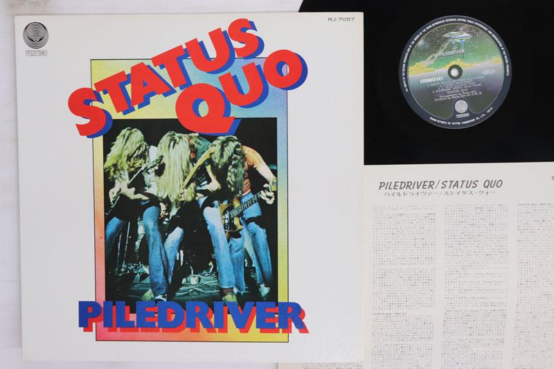 Виниловая пластинка STATUS QUO Piledriver RJ7057 VERTIGO 1975 Япония Рок Б/у