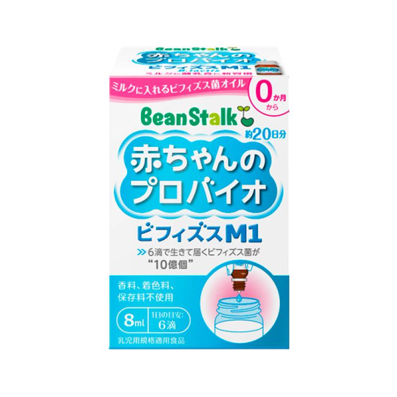 

Vinstax Baby Probiotic Bifidus M18ml