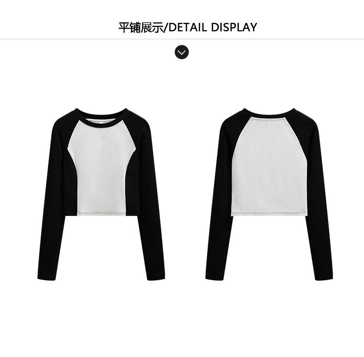 [Camiseta de chica picante estilo americano de color contrastante]