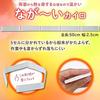 Rekku Atatameguri Kakepoka Neck Warming Disposable Heat Pack (10 pieces) Made Japan