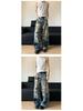 Women's Retro Graffiti Wide Leg Jeans - Casual Distressed Long Pants