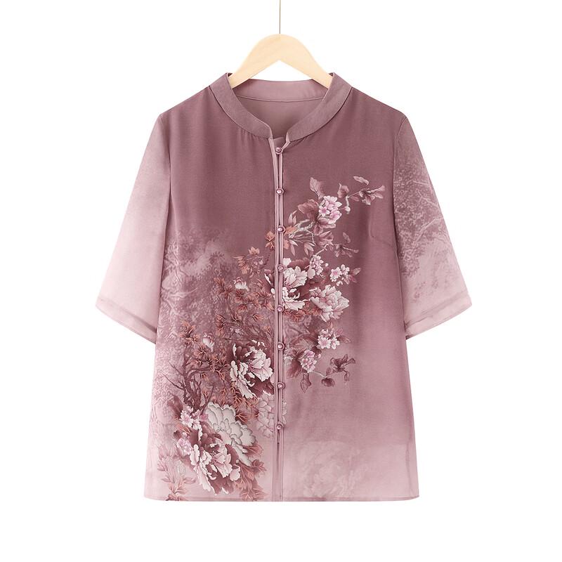 

Женская рубашка Yuzhaolin в новом китайском стиле, с коротким рукавом и воротником-стойкой L