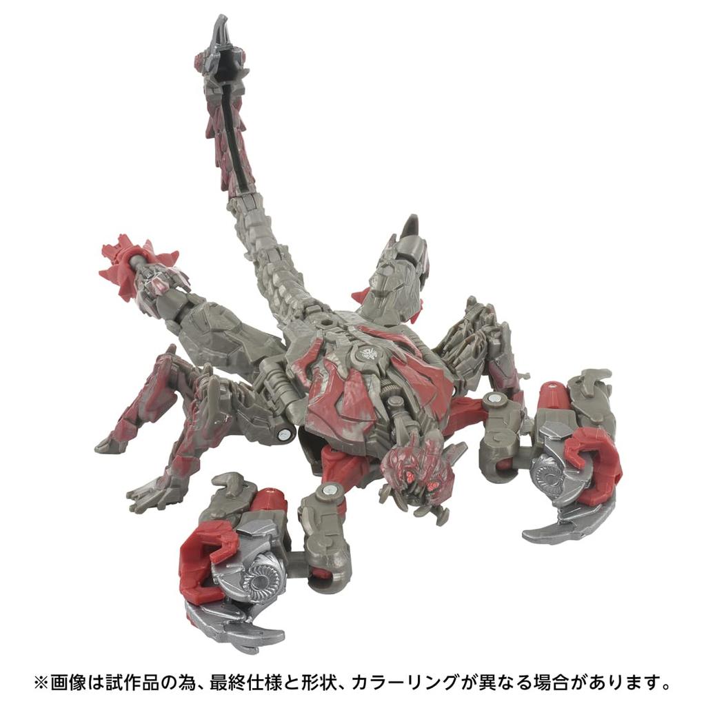 Transformers SS-143 Double Punch