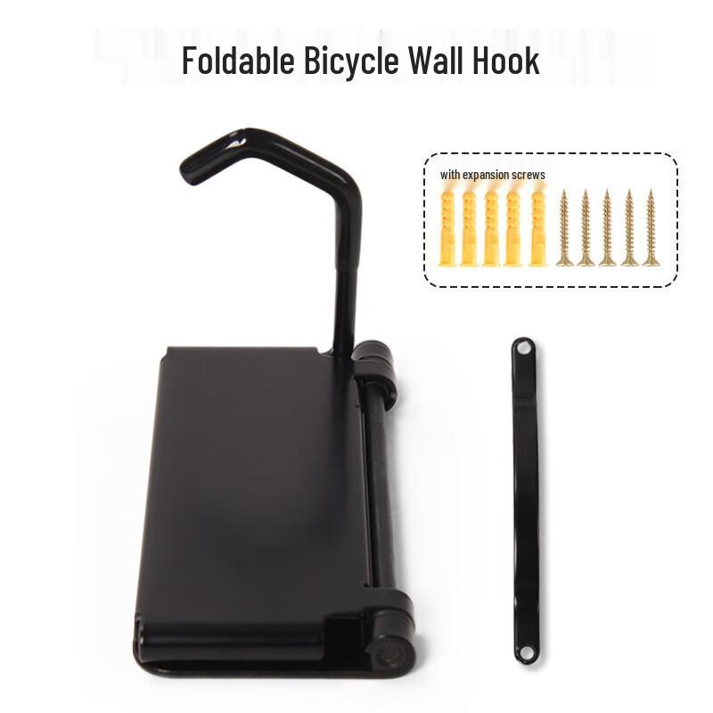 Foldable Bicycle Wall Mount Hanger
