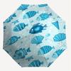 1PC fish shell Umbrella-8-Rib Reinforced Portable Folding Travel Suitable for All Seasons Outdoor Daily Use  -J0334