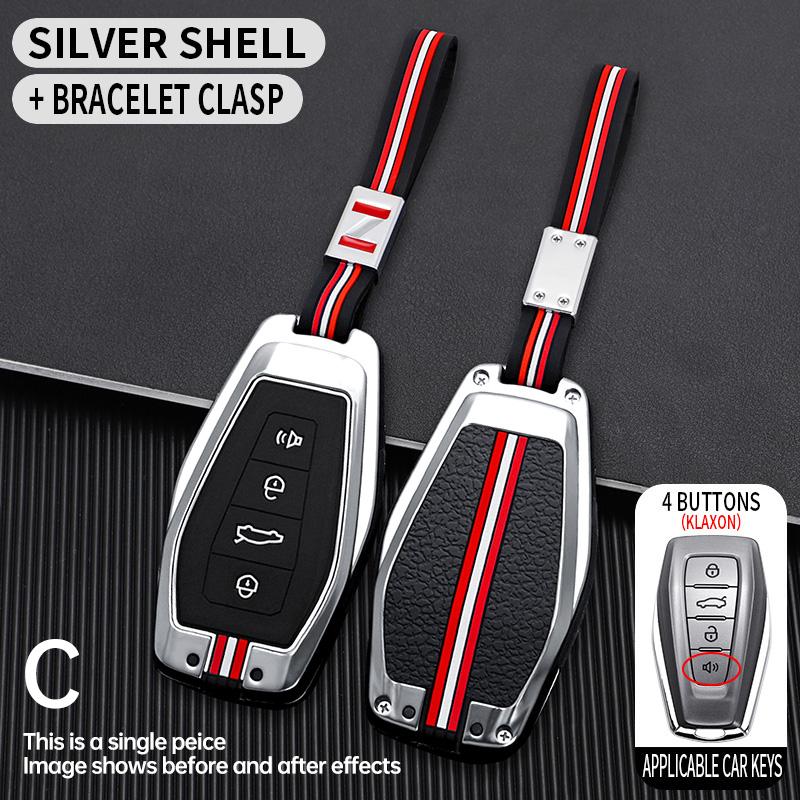 Interior Mouldings 4 Buttons Metal + Silicone Car Key Case Cover Shell  for Renault  Grand Koleos Geely Coolray X6 Emgrand 2024