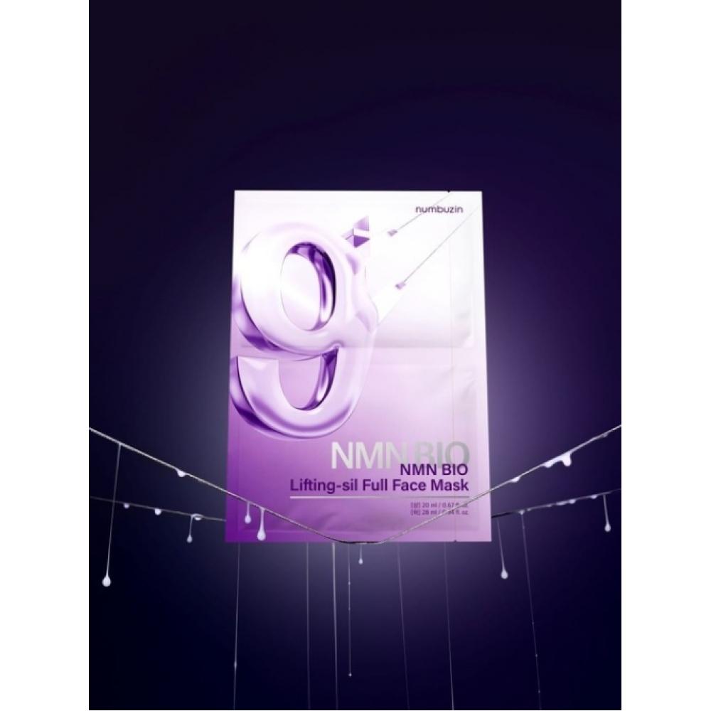 Numbuzin  9 Nmn Bio Lifting Full Face Pack 4 Packs  + Free Premium Fabric NONE фото