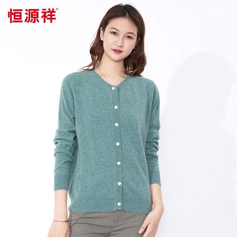 Hengyuanxiang Women's 100% Wool Basic Solid Cardigan