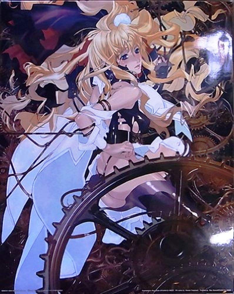 Macross Frontier The False Songstress - 1/72 YF-25 Prophecy Plastic Model Kit