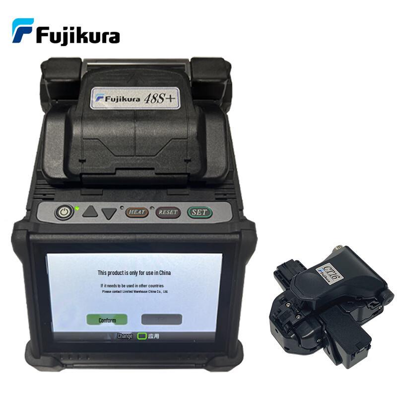 Fujikura Fiber Optic Fusion Splicer