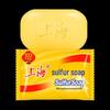 LUX Golden Osmanthus Shampoo & Shower Gel Gift Set