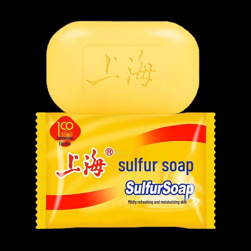 LUX Golden Osmanthus Shampoo & Shower Gel Gift Set