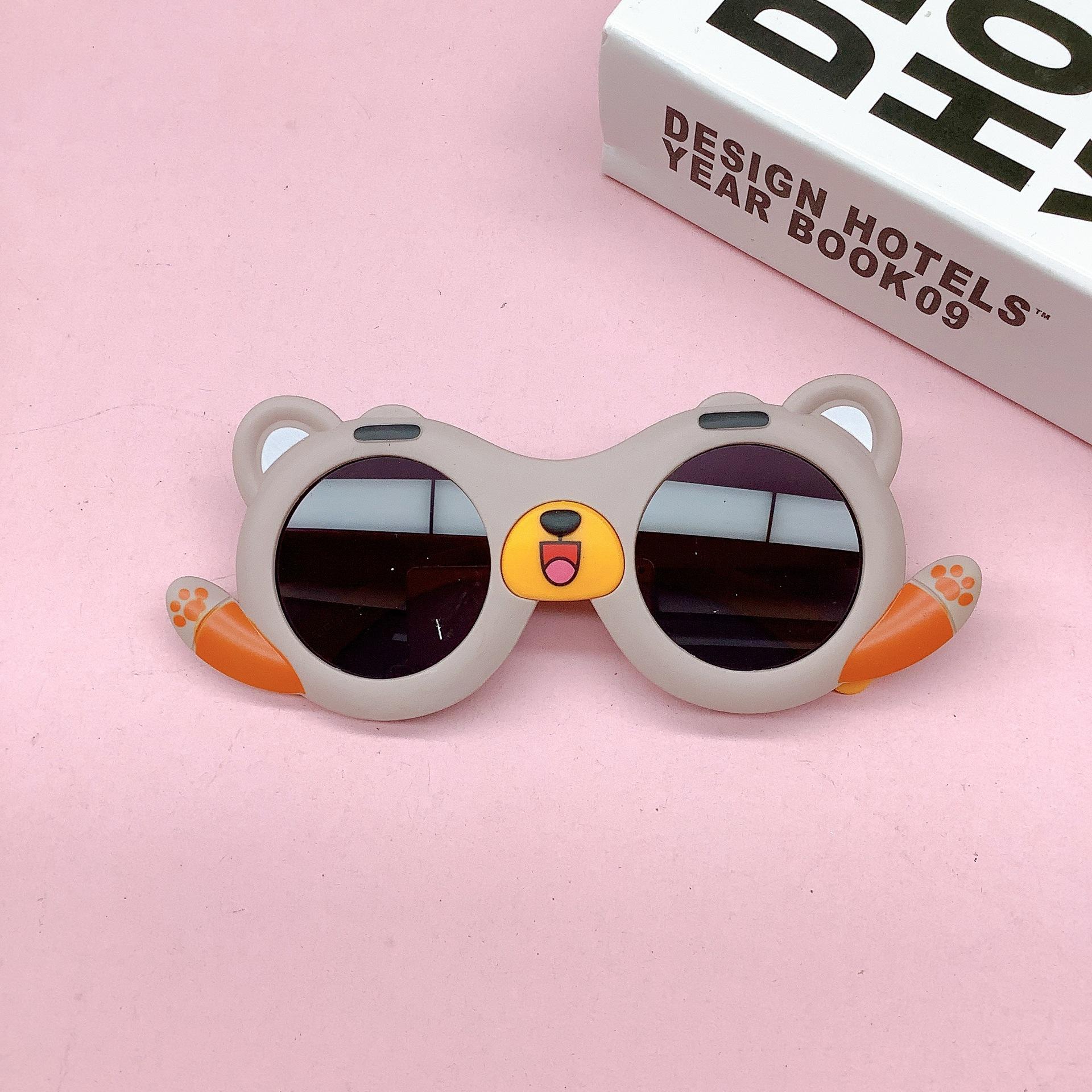 

Little Tiger Children S Sunglasses, Fashionable Cute Baby Girl Glasses, Concave Children S Sunglasses