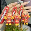 New Cartoon Anpanman Keychain, 3D Stereo Silicone Doll Key Chain, Cute Bag Pendant Car Hanging Ornament Gift