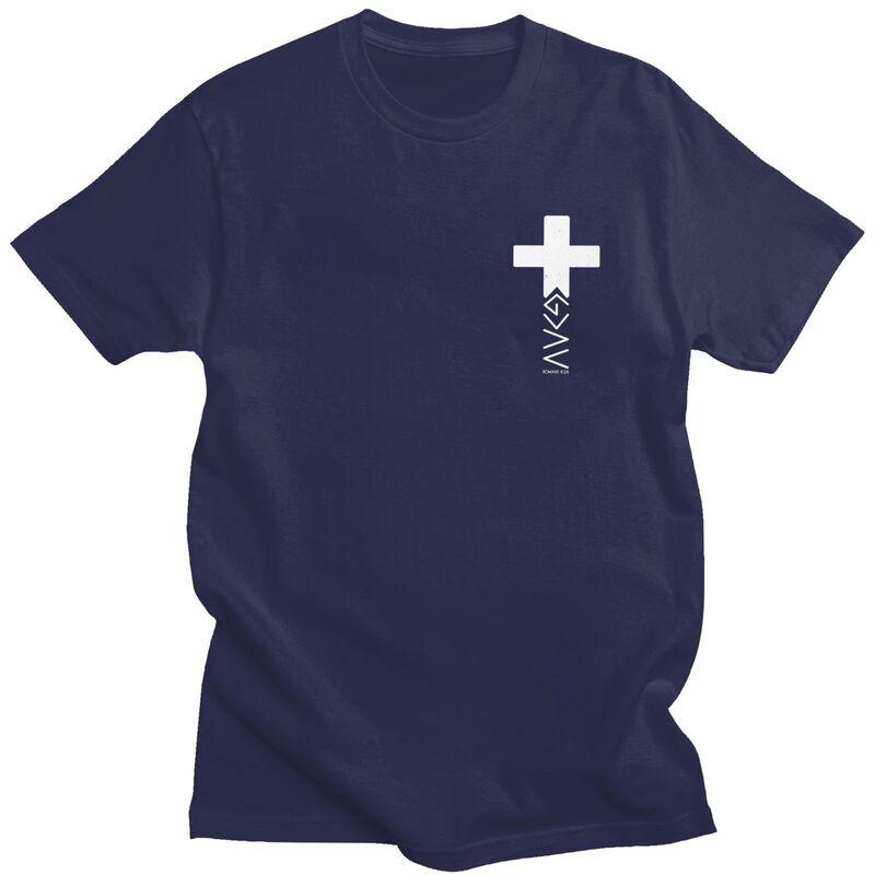 

God Is Greater Than Highs And Lows Romans T Shirts Unisex ShortSleeve Tshirts Streetwear Tee Tops Cotton Loose Clothing 4XL