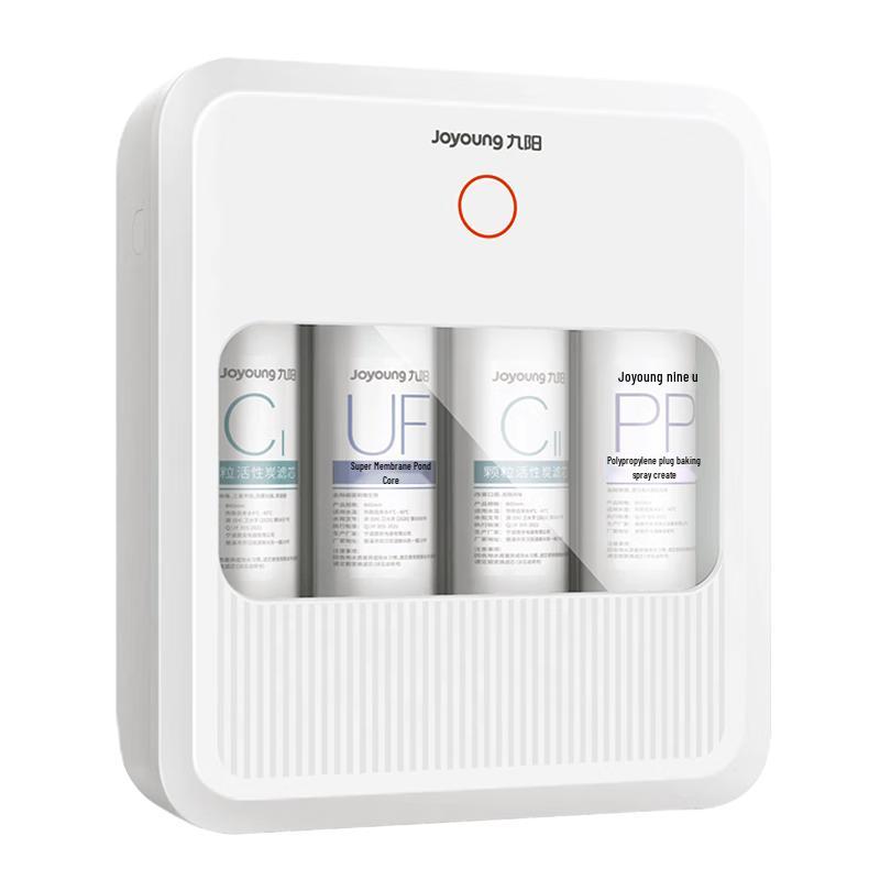 Joyoung JYW-RC159 Under-Sink Ultrafiltration Water Purifier CN plug (adapter included)