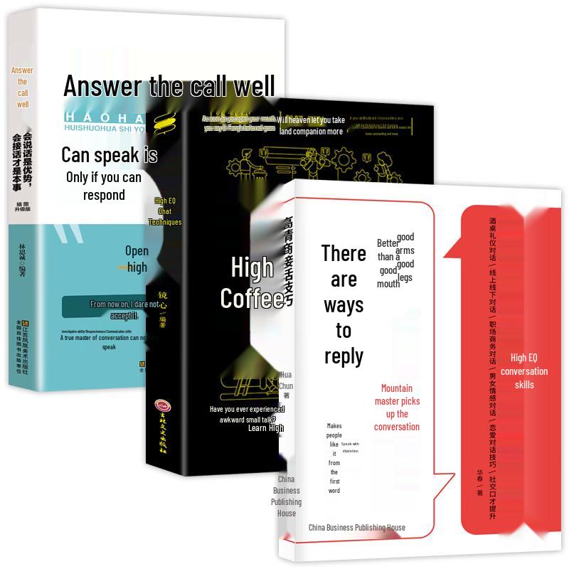Communication & EQ Mastery Book Set