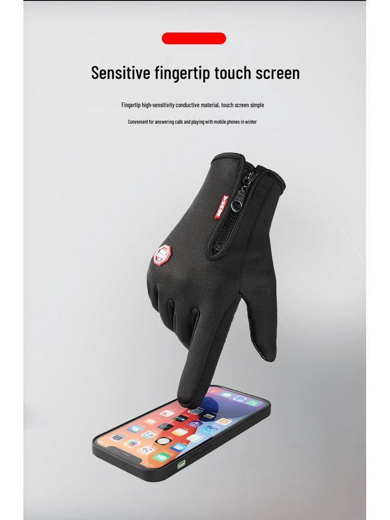Winter Touchscreen Gloves for Cycling, Motorcycling, Skiing, and Outdoor Sports