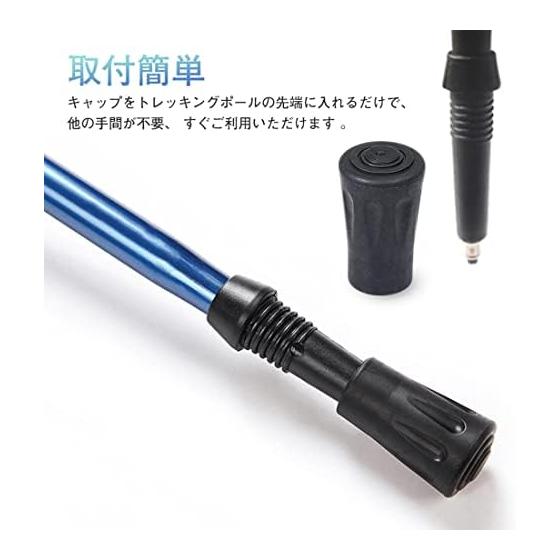 SAMCOS Trekking Pole Cap Set of 6 Rubber Cap Climbing Cane Stock Protection Rubber Cap Terminal Protection Cap Anti-slip Abrasion Resistant
