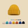 Women's Autumn and Winter Versatile Japanese Letters In Winter Baotou Ear Protection and Warm Cold Hat Men's Face Showing Small Knitted Hat