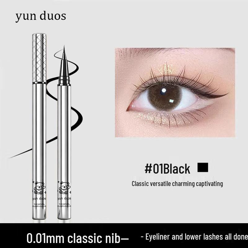 Подводка-карандаш Yun Duo 0.01: Ультратонкая, Водостойкая, Стойкая к поту, Не смазывается, Быстросохнущая, Стойкая, Натуральные Нижние Ресницы.