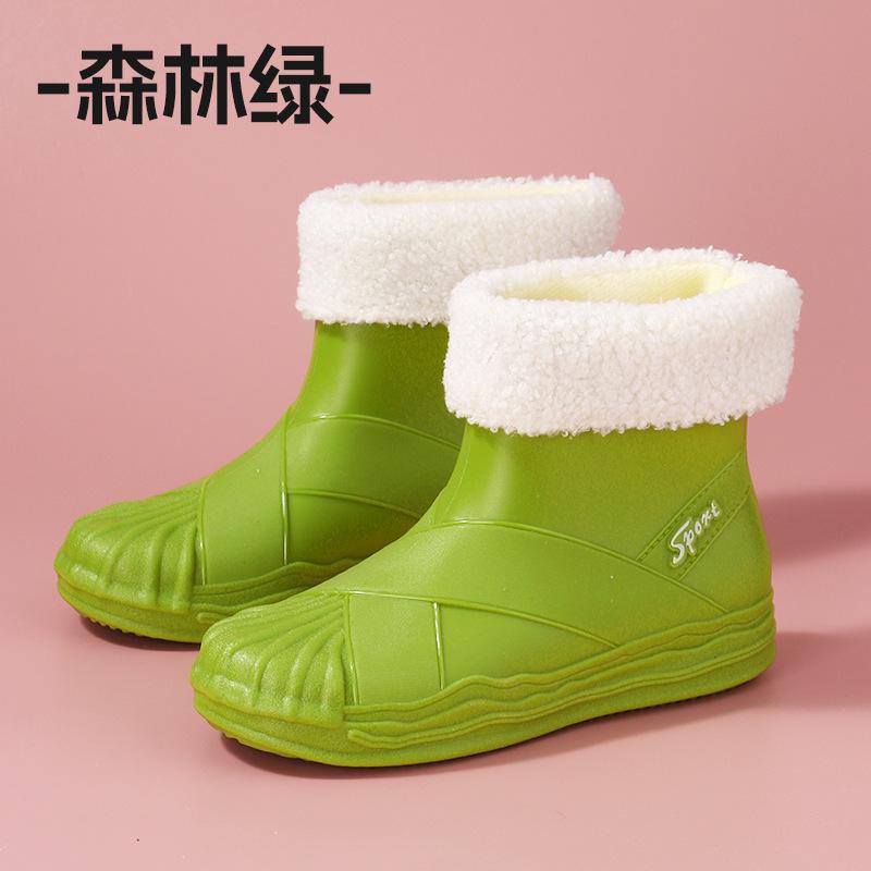 Women's New Fashion Waterproof Short Tube Adult Non-slip Rubber Shoes
