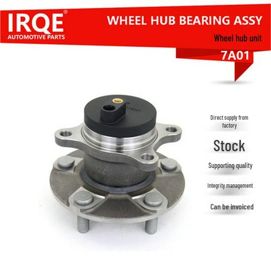 IRQE Car Wheel Hub Bearing Assembly 3496002 for Brilliance Zhonghua V5