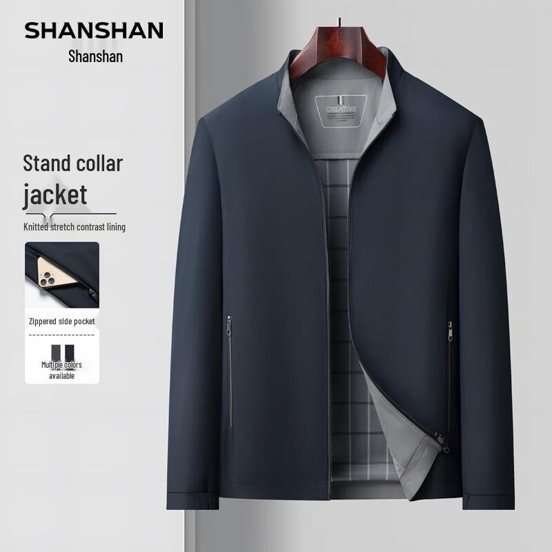 

SHANSHAN Men s Autumn Stand Collar Windproof Jacket L