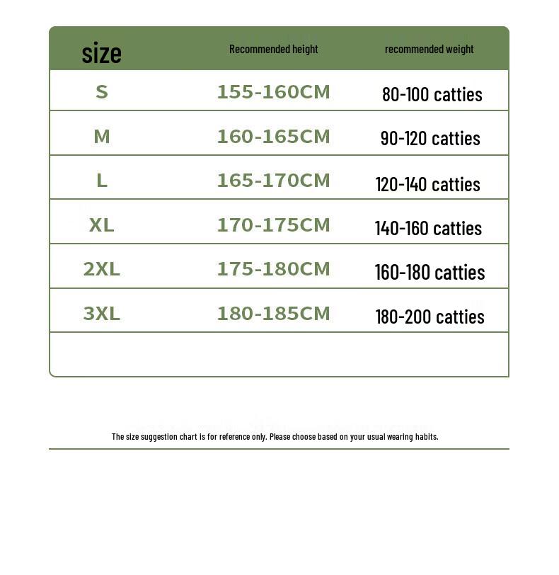 PNJ Men's Summer Hooded Lightweight Outdoor UV Protection Jacket