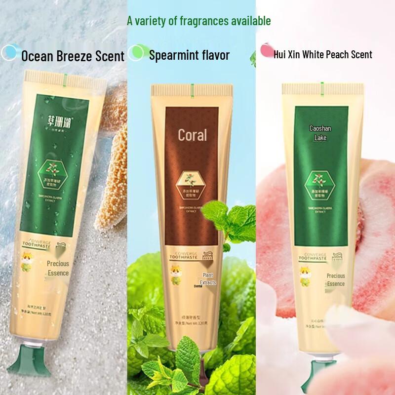 Caoshanhu Herbal Mint Toothpaste