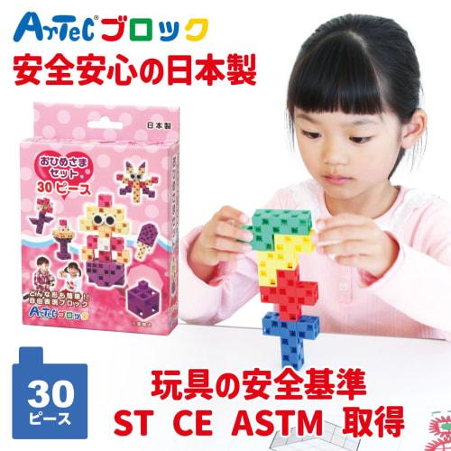 Artec ArTec Block WORLD Series Princess Set 30 Pieces