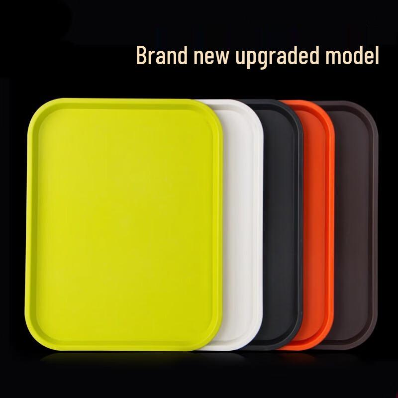 Multi-Functional Melamine Serving Tray
