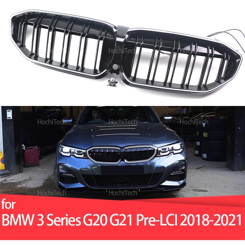 LED White Light Gloss Black Car Kidney Bumper Hood Grilles Replacement For BMW 3 Series G20 G21 Pre-LCI 2018 2019 2020 2021