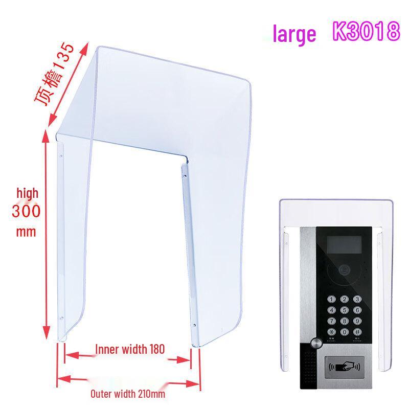 Yang an K3018 Visible Unit Door Machine Waterproof Cover