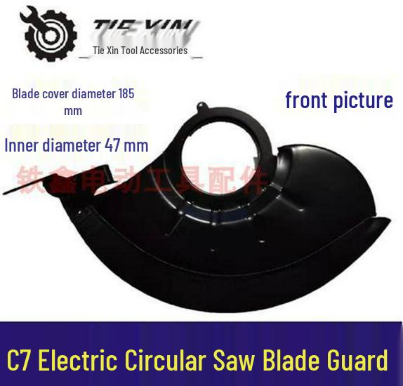 

7-inch Electric Circular Saw Blade Guard - Item No. 02698
