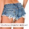 Micopuella Micro Mini Sexy Jeans en Denim Délavé Hot Pants Shorts Sculptants pour les Fesses, Coupe Ultra-Basse, (XXL)