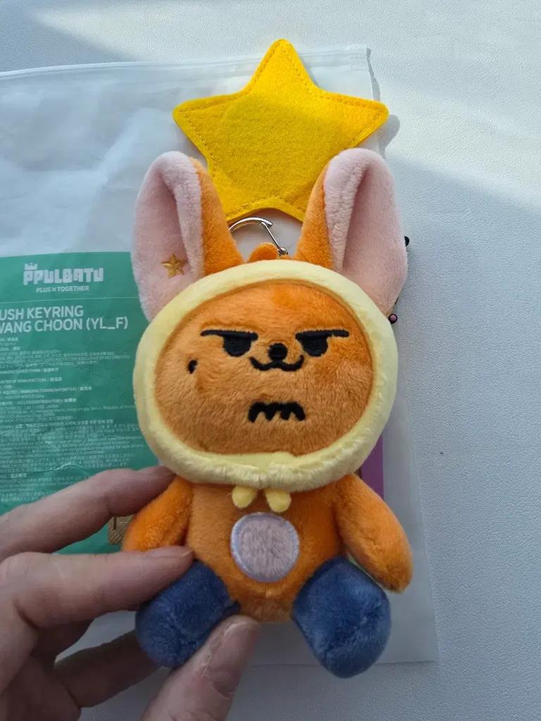 TOMORROW X TOGETHER Tubatu Pabatu Keyring Doll Magnet