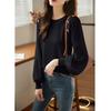 Autumn New Top Design Sense Fashion Age Reduction Thin Sweet Beautiful Knitted Shirt Women