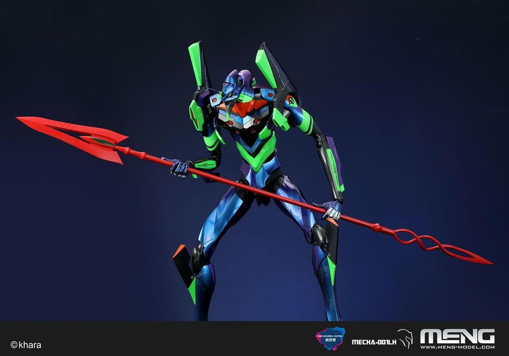 GSI Creos Monmodel Humanoid Decisive Artificial Human Evangelion Iridescent Approximately 47cm Plastic Model Kit General-Purpose Weapon, Unit-01 Ver.