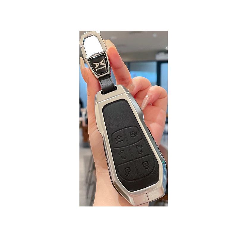 Metal Leather Key Case for 25 Xiaopeng Models: Fits X9, G6, P7i, G9, P5, G3