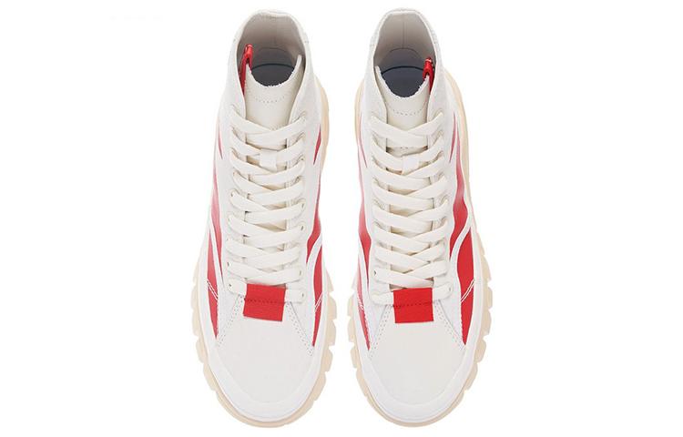 Li Ning Wave Textile, Leather Cushioning Slip Resistant Abrasion Resistant Height Increasing High top Casual Shoes AZGS090-1